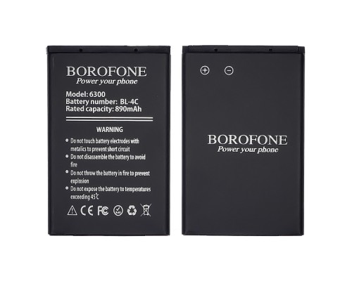 Аккумулятор Borofone BL-4C для Nokia 6300/ 5100/ 6100/ 6260/ 7200/ 7270/ 7610/ X2-00/ C2-05