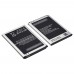 Аккумулятор EB595675LU для Samsung N7100 Note 2 AAAA