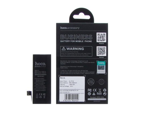 Аккумулятор Hoco для Apple iPhone 5S