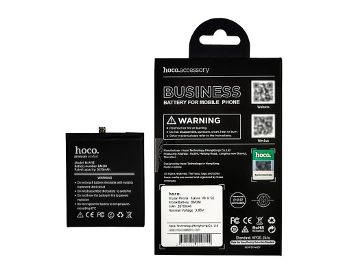 Аккумулятор Hoco BM3M для Xiaomi Mi 9 SE