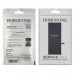 Аккумулятор Borofone для Apple iPhone 6 Plus