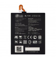 Аккумулятор BL-T34 для LG H930/ V30 AAAA