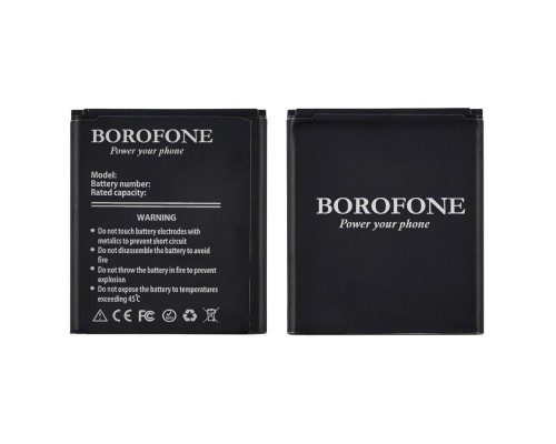 Аккумулятор Borofone BL253 для Lenovo A2010/ A1000/ A1010/ A1010a20