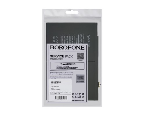 Аккумулятор Borofone A1547 для Apple iPad Air 2/ iPad 6