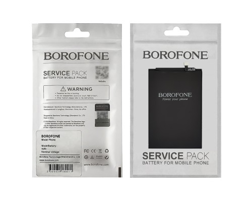 Аккумулятор Borofone BN5G для Xiaomi Redmi 10C