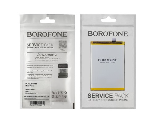 Аккумулятор Borofone BLP803 для Realme 7i/ C11