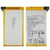 Аккумулятор C11P1429 для Asus Z170CG ZenPad C 7.0 AAAA