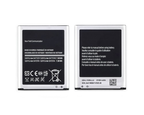 Аккумулятор EB535163LU для Samsung i9082 Grand Duos AAAA