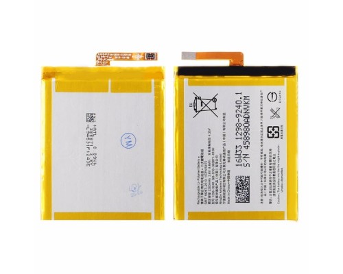 Аккумулятор LIS1618ERPC для Sony F3111 Xperia XA/ XA1 AAAA