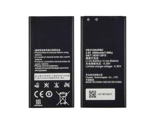 Аккумулятор HB474284RBC для Huawei U8816 AAAA