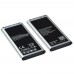 Аккумулятор EB-BG800BBE для Samsung G800 S5 Mini AAAA