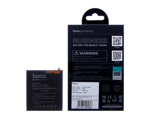 Аккумулятор Hoco BA612 для Meizu M5S
