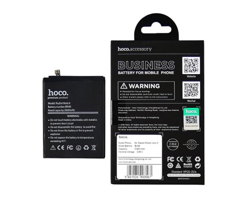 Аккумулятор Hoco BN46 для Xiaomi Redmi 7/ Redmi Note 6/ Redmi Note 8/ Redmi Note 8T