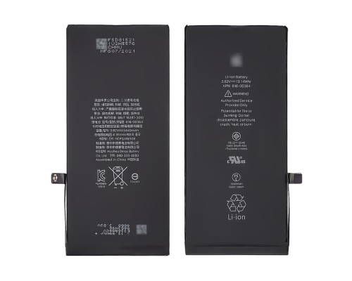 Аккумулятор для Apple iPhone 8 Plus, усиленный (3440 mAh) AAAA