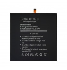 Аккумулятор Borofone BM60 для Xiaomi Mi Pad 1