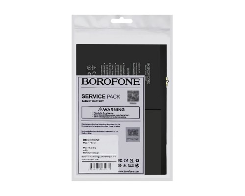 Аккумулятор Borofone A1484 для Apple iPad Air