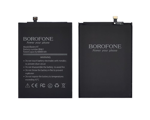 Аккумулятор Borofone BN62 для Xiaomi Redmi 9T/ Poco M3