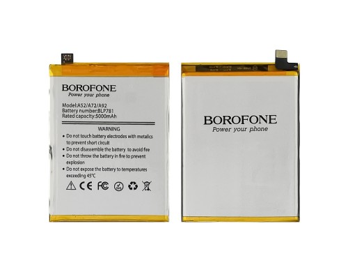 Аккумулятор Borofone BLP781 для Oppo A52/ A72/ A92