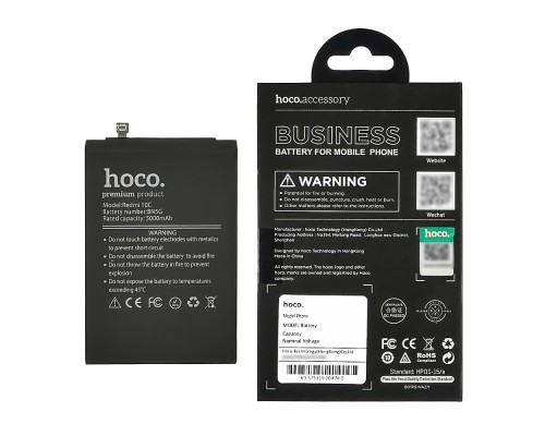 Аккумулятор Hoco BN5G для Xiaomi Redmi 10C