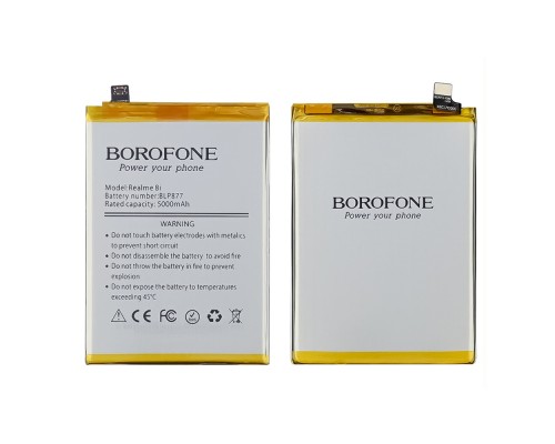 Аккумулятор Borofone BLP877 для Realme 8i