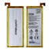 Аккумулятор Li3823T43P6hA54236-H для ZTE Nubia Z7 Mini/ NX507 (Short cable version) AAAA