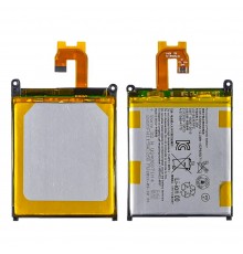 Аккумулятор LIS1543ERPC для Sony D6502 Xperia Z2/ D6503/ D6543 AAAA
