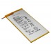 Аккумулятор HB3080G1EBW для Huawei M3/ MediaPad T1/ MediaPad T3 8.0/ Honor Play Tab 2 9.6 AAAA