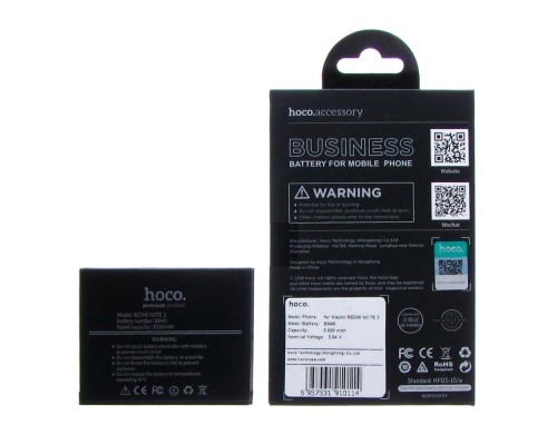 Аккумулятор Hoco BM45 для Xiaomi Redmi Note 2