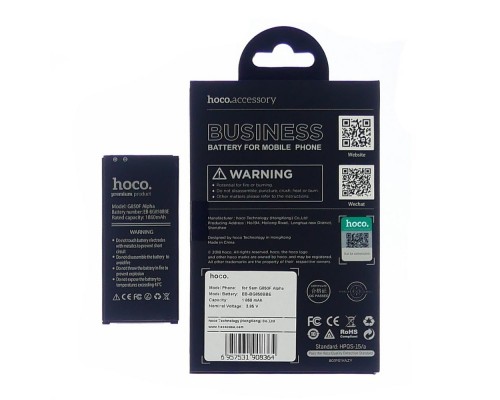 Аккумулятор Hoco EB-BG850BBE/ BG850BBC для Samsung G850/ G850F