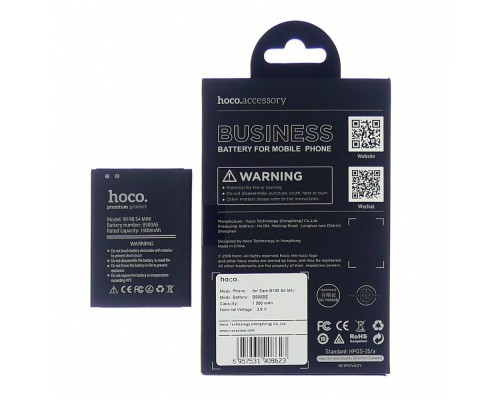 Аккумулятор Hoco B500BE для Samsung i9190 S4 Mini/ i9191/ i9192/ i9195