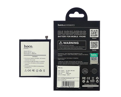 Аккумулятор Hoco BA721 для Meizu M6 Note