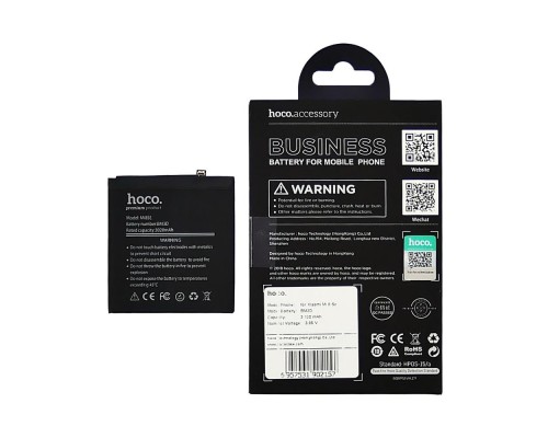 Аккумулятор Hoco BM3D для Xiaomi Mi 8 SE