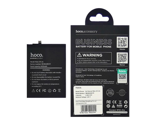 Аккумулятор Hoco HB386590ECW/ HB386589ECW для Huawei Mate 20 Lite/ P10 Plus/ Honor 8X