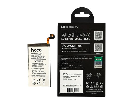 Аккумулятор Hoco BE-BG955ABE для Samsung G955 S8 Plus