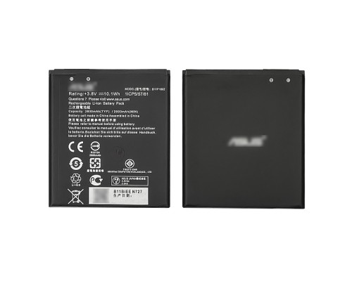 Аккумулятор B11P1602 для Asus ZB500KL ZenFone Go/ ZB501 ZenFone Live AAAA