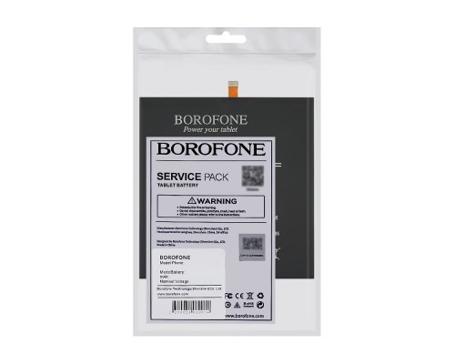Аккумулятор Borofone BM61 для Xiaomi Mi Pad 2