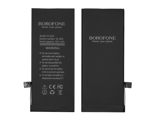 Аккумулятор Borofone для Apple iPhone SE (2020)