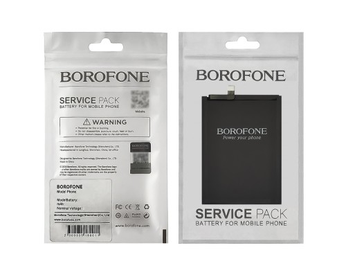 Аккумулятор Borofone BN53 для Xiaomi Redmi Note 10 Pro