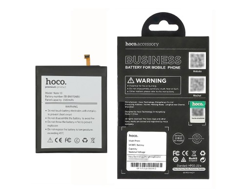 Аккумулятор Hoco EB-BN970ABU для Samsung N970 Note 10