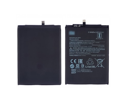 Аккумулятор BN52 для Xiaomi Redmi Note 9 Pro AAAA