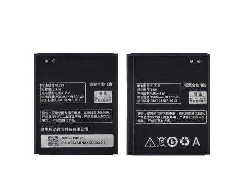 Аккумулятор BL219 для Lenovo A768t/ A850+/ A880/ A889/ A890E/ A916/ S810/ S810T/ S856 AAAA