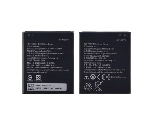 Аккумулятор BL242 для Lenovo A6000/ A6000 Plus/ A6010/ A2020 Vibe C/ A3690/ A3860/ A3900 AAAA
