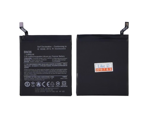 Аккумулятор BM36 для Xiaomi Mi 5S AAAA