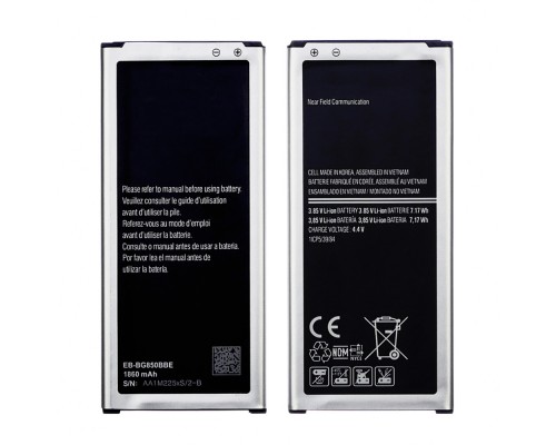 Аккумулятор EB-BG850BBE для Samsung G850 Alpha/ G8508S AAAA