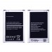 Аккумулятор B800BC/ B800BE/ B800BU для Samsung N9000 Note 3/ N9005/ N9009 AAAA