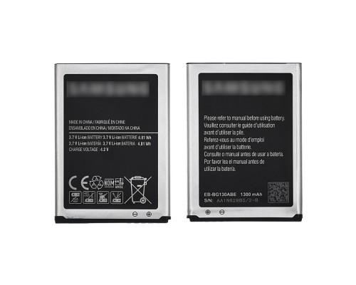 Аккумулятор EB-BG130ABE для Samsung G130 AAAA
