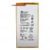 Аккумулятор HB3080G1EBW для Huawei M3/ MediaPad T1/ MediaPad T3 8.0/ Honor Play Tab 2 9.6 AAAA