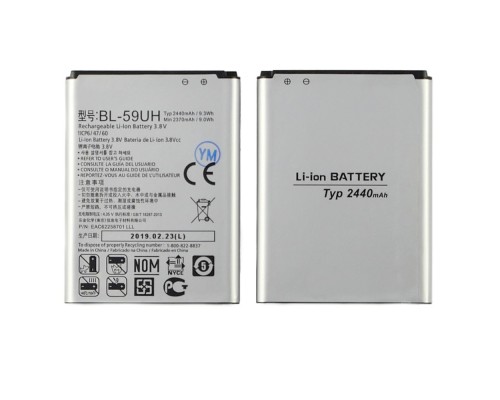 Аккумулятор BL-59UH для LG D618/ G2 Mini AAAA