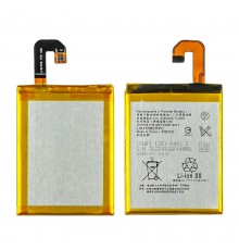Аккумулятор LIS1558ERPC для Sony D6603 Xperia Z3/ D6616/ D6633 AAAA