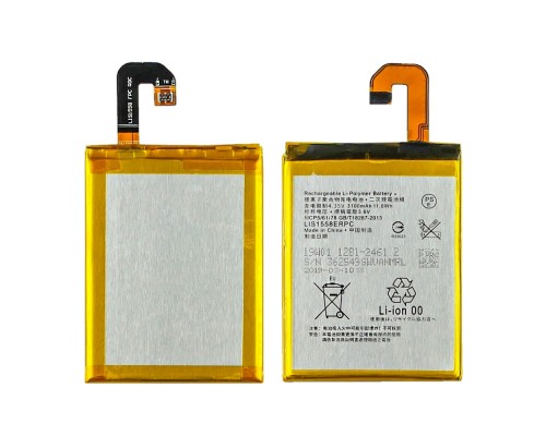 Аккумулятор LIS1558ERPC для Sony D6603 Xperia Z3/ D6616/ D6633 AAAA